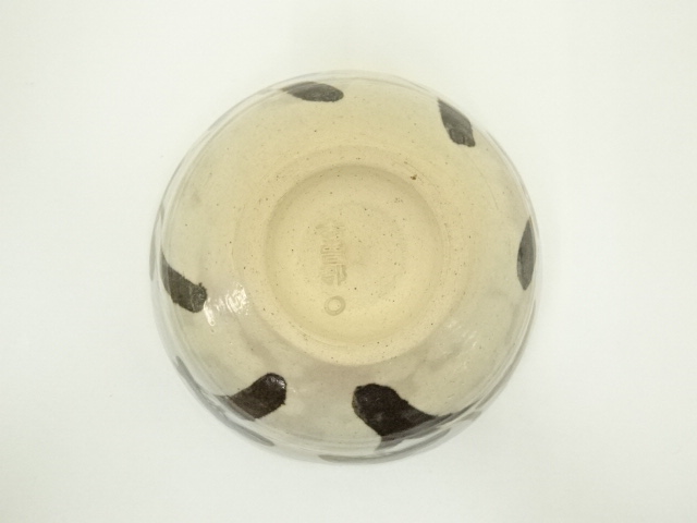 【茶道具】古曾部焼　寒川義崇造　松の画茶碗（共箱）茶道 抹茶 道具 ] - 道具 古曾部焼 寒川義崇造 松の画茶碗（共箱